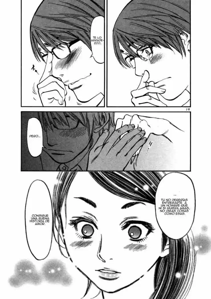 Sakuranbo Syndrome: Cupid no Itazura II (2006) - Capítulo 10 - Página 20 - LectorTMOo