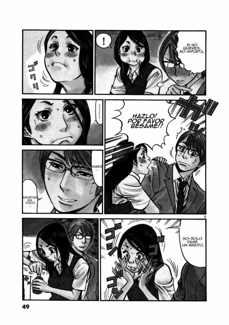 Sakuranbo Syndrome: Cupid no Itazura II (2006) - Capítulo 11 - Página 4 - LectorTMOo