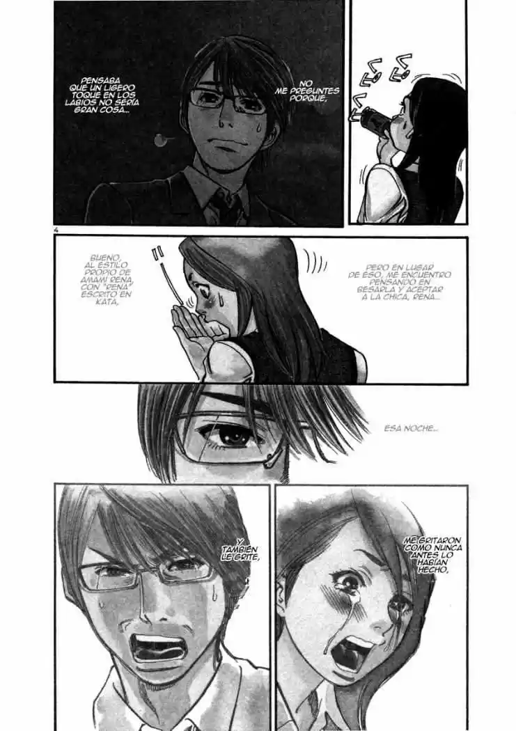 Sakuranbo Syndrome: Cupid no Itazura II (2006) - Capítulo 11 - Página 5 - LectorTMOo