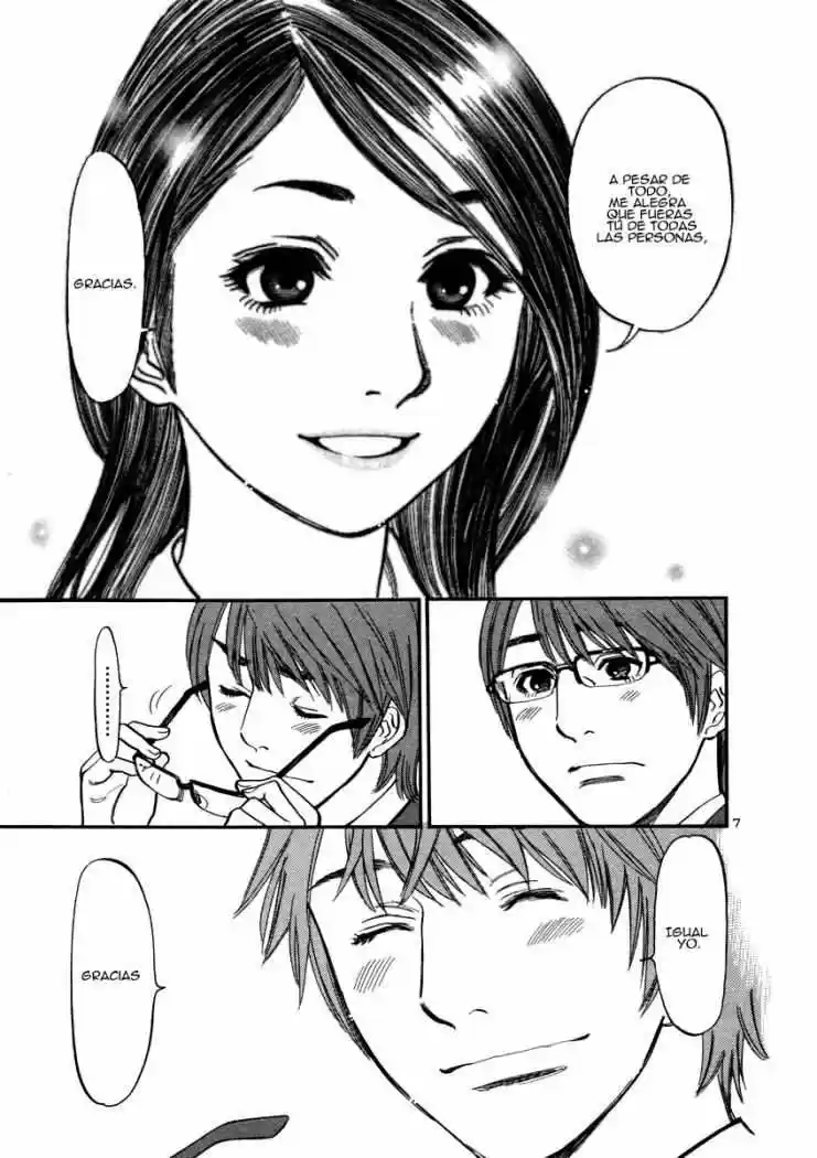 Sakuranbo Syndrome: Cupid no Itazura II (2006) - Capítulo 11 - Página 8 - LectorTMOo