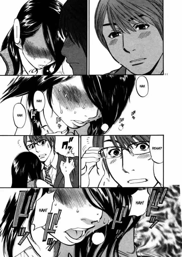 Sakuranbo Syndrome: Cupid no Itazura II (2006) - Capítulo 11 - Página 12 - LectorTMOo