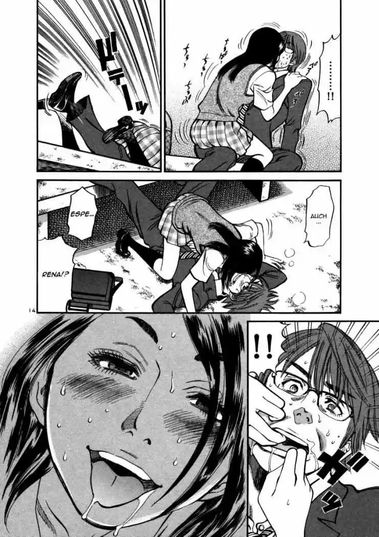 Sakuranbo Syndrome: Cupid no Itazura II (2006) - Capítulo 11 - Página 15 - LectorTMOo