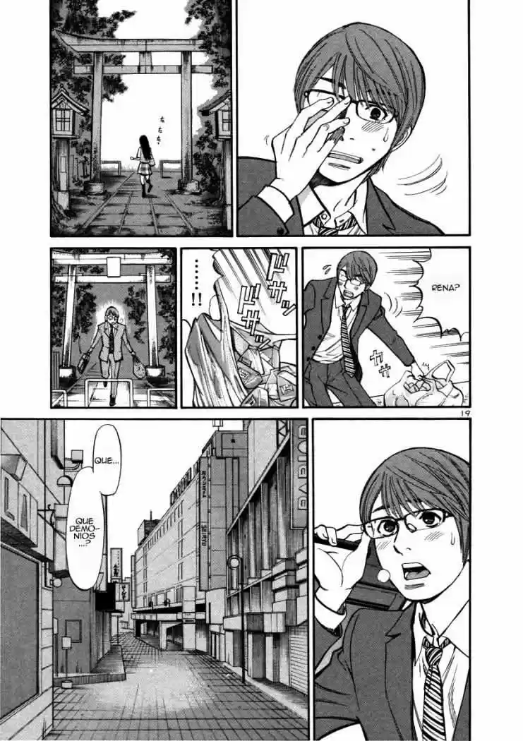 Sakuranbo Syndrome: Cupid no Itazura II (2006) - Capítulo 11 - Página 20 - LectorTMOo