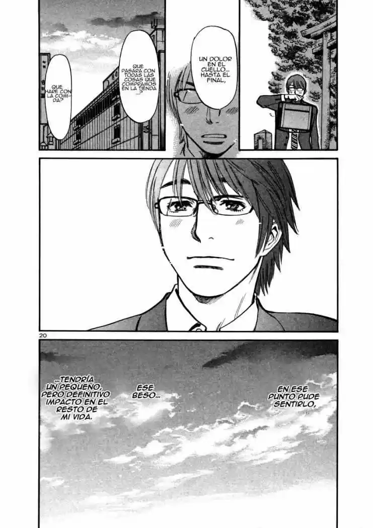 Sakuranbo Syndrome: Cupid no Itazura II (2006) - Capítulo 11 - Página 21 - LectorTMOo