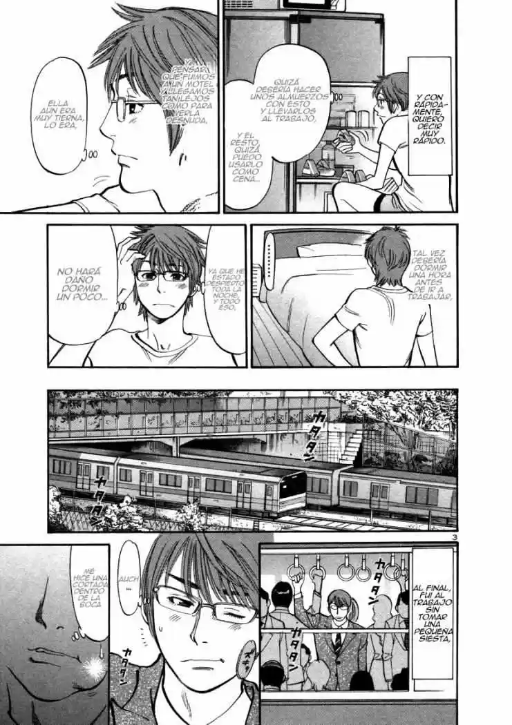 Sakuranbo Syndrome: Cupid no Itazura II (2006) - Capítulo 12 - Página 4 - LectorTMOo