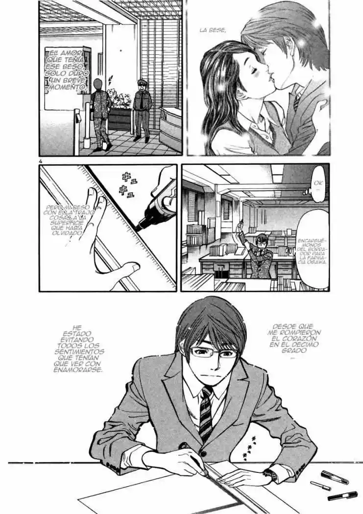 Sakuranbo Syndrome: Cupid no Itazura II (2006) - Capítulo 12 - Página 5 - LectorTMOo