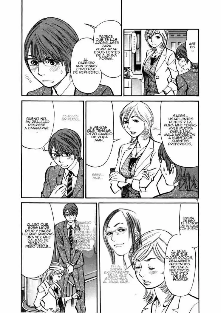 Sakuranbo Syndrome: Cupid no Itazura II (2006) - Capítulo 12 - Página 8 - LectorTMOo