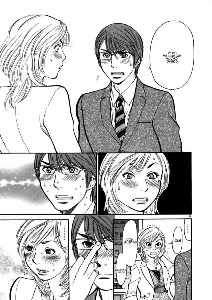 Sakuranbo Syndrome: Cupid no Itazura II (2006) - Capítulo 12 - Página 10 - LectorTMOo