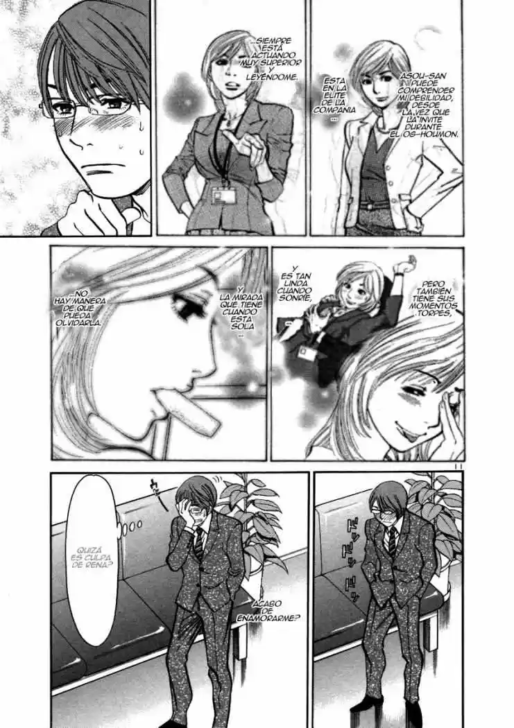 Sakuranbo Syndrome: Cupid no Itazura II (2006) - Capítulo 12 - Página 12 - LectorTMOo