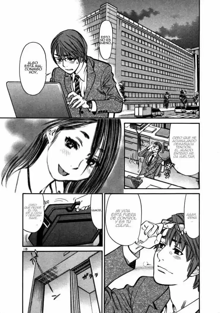 Sakuranbo Syndrome: Cupid no Itazura II (2006) - Capítulo 12 - Página 19 - LectorTMOo
