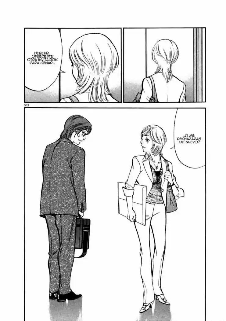 Sakuranbo Syndrome: Cupid no Itazura II (2006) - Capítulo 12 - Página 21 - LectorTMOo