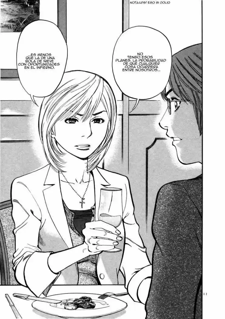 Sakuranbo Syndrome: Cupid no Itazura II (2006) - Capítulo 13 - Página 13 - LectorTMOo