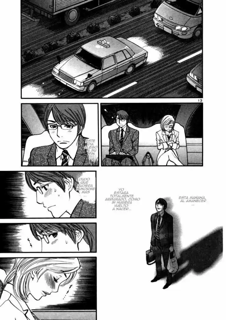Sakuranbo Syndrome: Cupid no Itazura II (2006) - Capítulo 13 - Página 15 - LectorTMOo