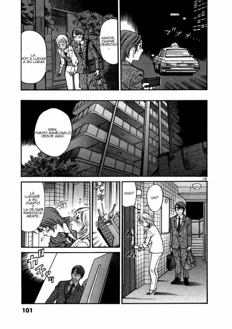Sakuranbo Syndrome: Cupid no Itazura II (2006) - Capítulo 13 - Página 17 - LectorTMOo