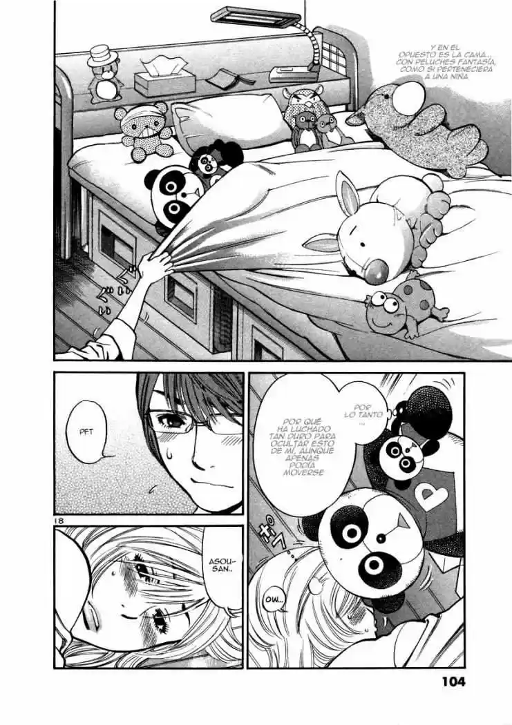 Sakuranbo Syndrome: Cupid no Itazura II (2006) - Capítulo 13 - Página 20 - LectorTMOo