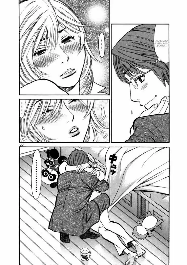 Sakuranbo Syndrome: Cupid no Itazura II (2006) - Capítulo 13 - Página 22 - LectorTMOo