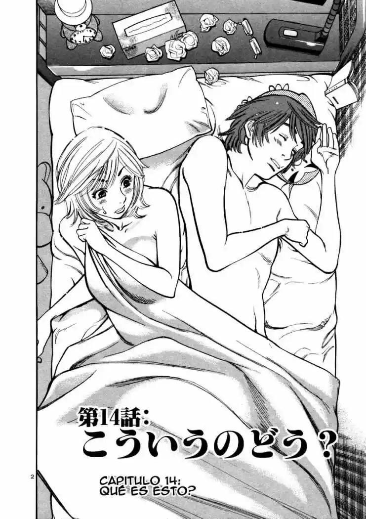Sakuranbo Syndrome: Cupid no Itazura II (2006) - Capítulo 14 - Página 4 - LectorTMOo
