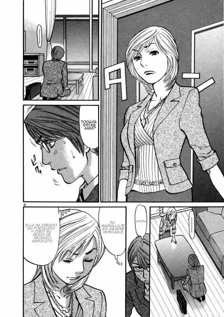 Sakuranbo Syndrome: Cupid no Itazura II (2006) - Capítulo 14 - Página 8 - LectorTMOo