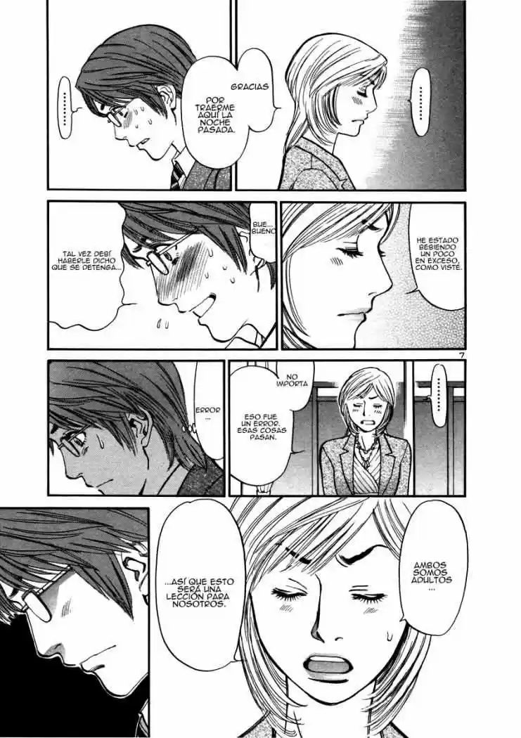 Sakuranbo Syndrome: Cupid no Itazura II (2006) - Capítulo 14 - Página 9 - LectorTMOo