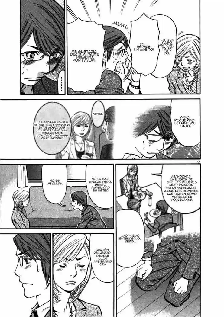 Sakuranbo Syndrome: Cupid no Itazura II (2006) - Capítulo 14 - Página 11 - LectorTMOo