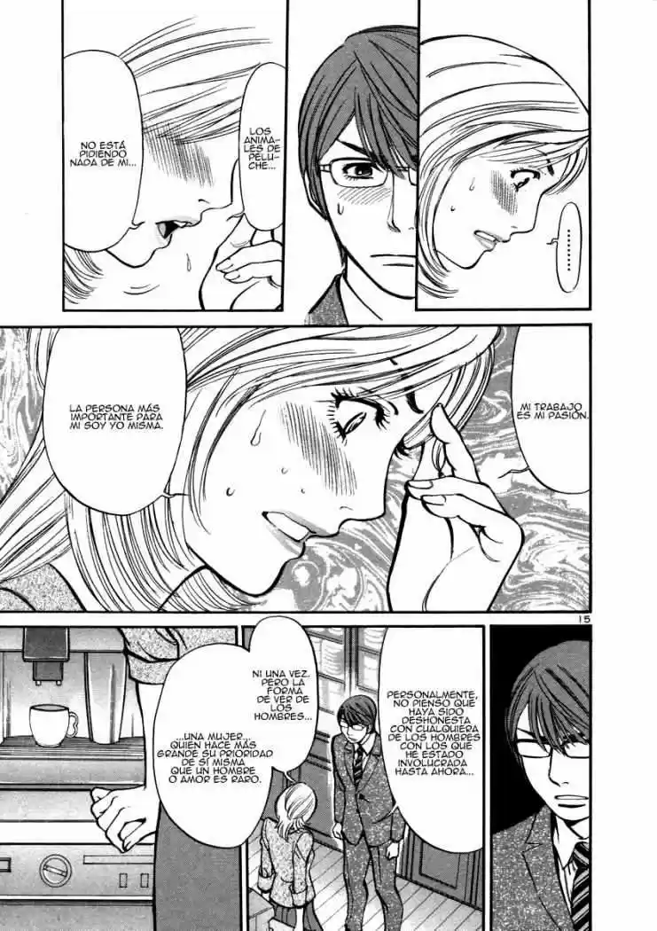Sakuranbo Syndrome: Cupid no Itazura II (2006) - Capítulo 14 - Página 17 - LectorTMOo