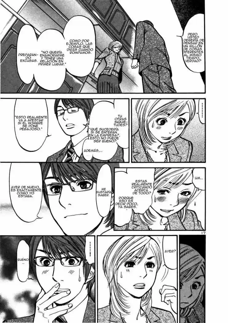 Sakuranbo Syndrome: Cupid no Itazura II (2006) - Capítulo 14 - Página 19 - LectorTMOo