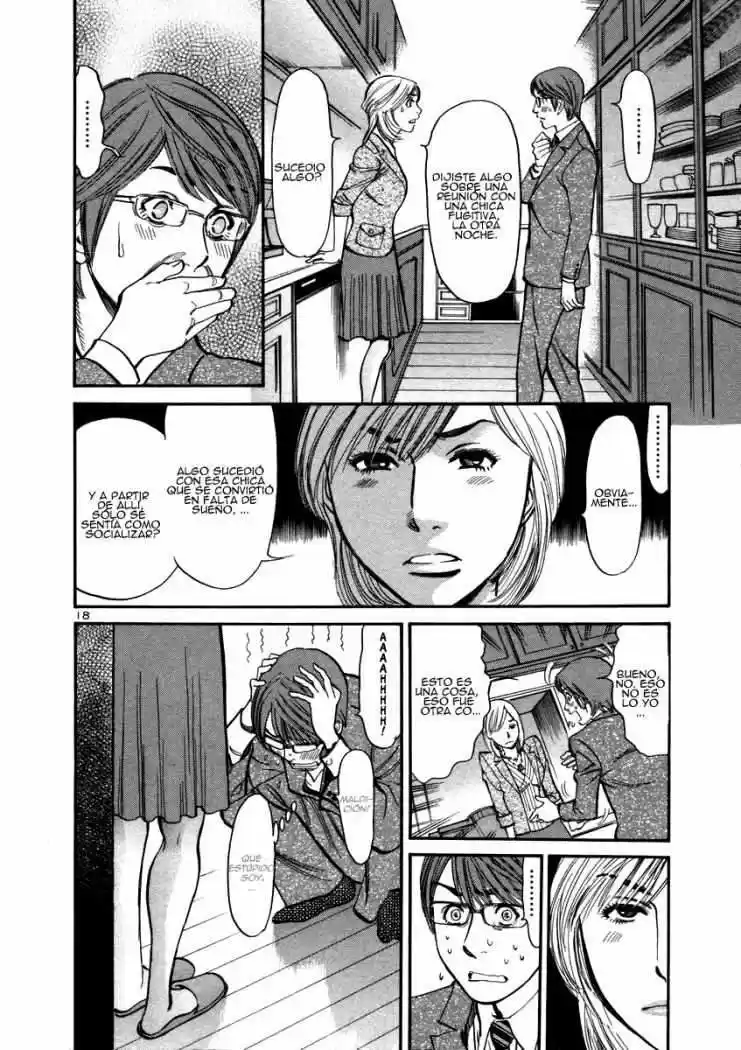 Sakuranbo Syndrome: Cupid no Itazura II (2006) - Capítulo 14 - Página 20 - LectorTMOo