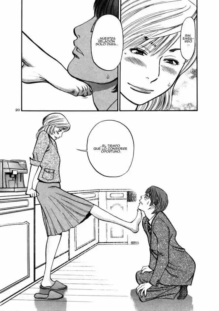 Sakuranbo Syndrome: Cupid no Itazura II (2006) - Capítulo 14 - Página 22 - LectorTMOo