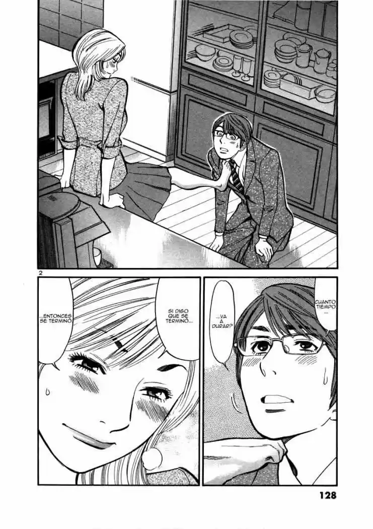 Sakuranbo Syndrome: Cupid no Itazura II (2006) - Capítulo 15 - Página 4 - LectorTMOo