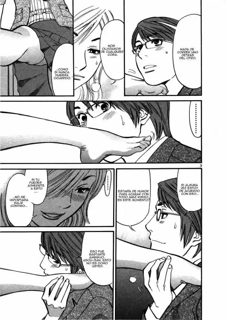 Sakuranbo Syndrome: Cupid no Itazura II (2006) - Capítulo 15 - Página 5 - LectorTMOo