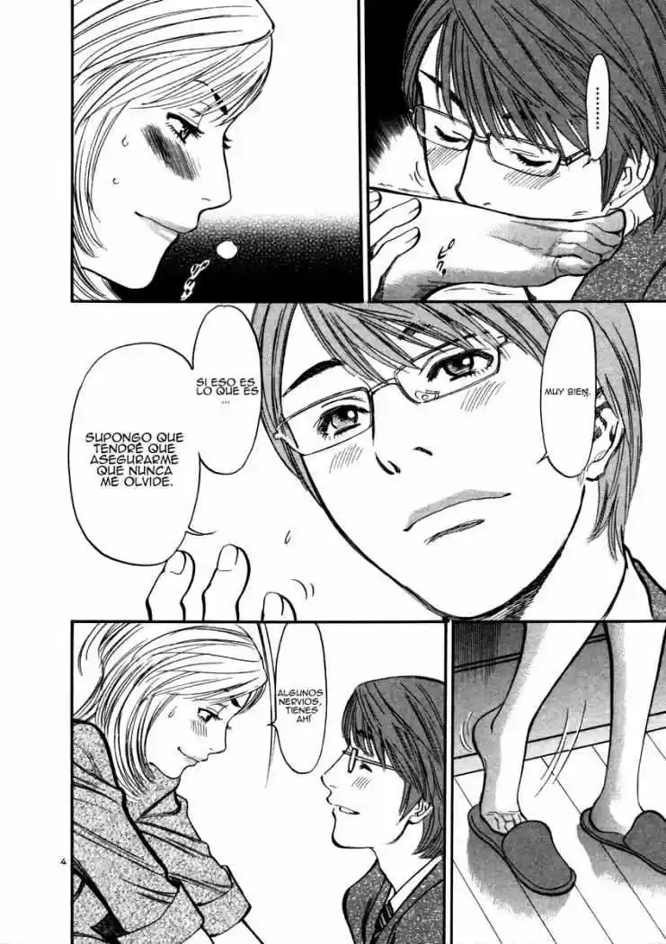 Sakuranbo Syndrome: Cupid no Itazura II (2006) - Capítulo 15 - Página 6 - LectorTMOo