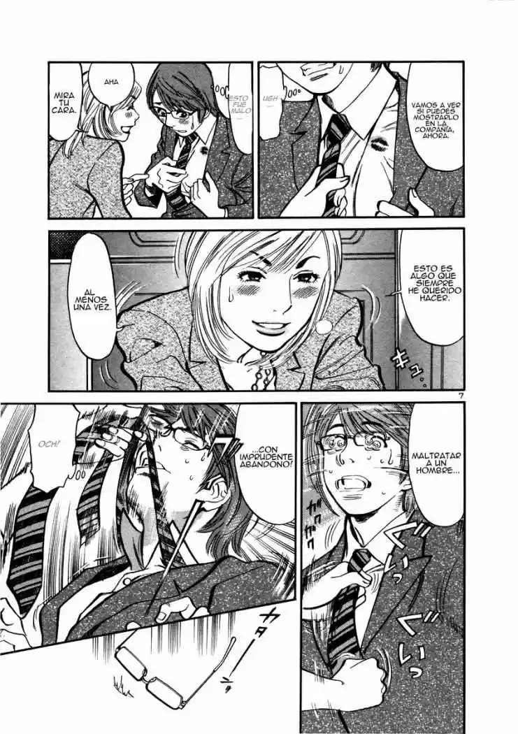 Sakuranbo Syndrome: Cupid no Itazura II (2006) - Capítulo 15 - Página 9 - LectorTMOo