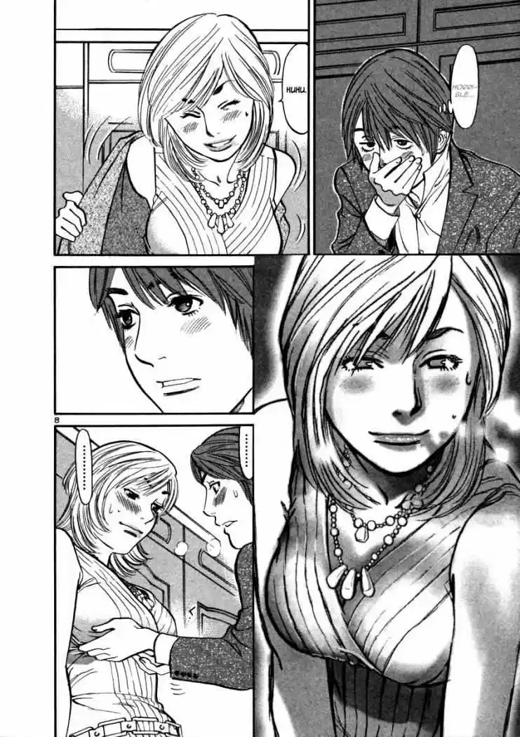 Sakuranbo Syndrome: Cupid no Itazura II (2006) - Capítulo 15 - Página 10 - LectorTMOo