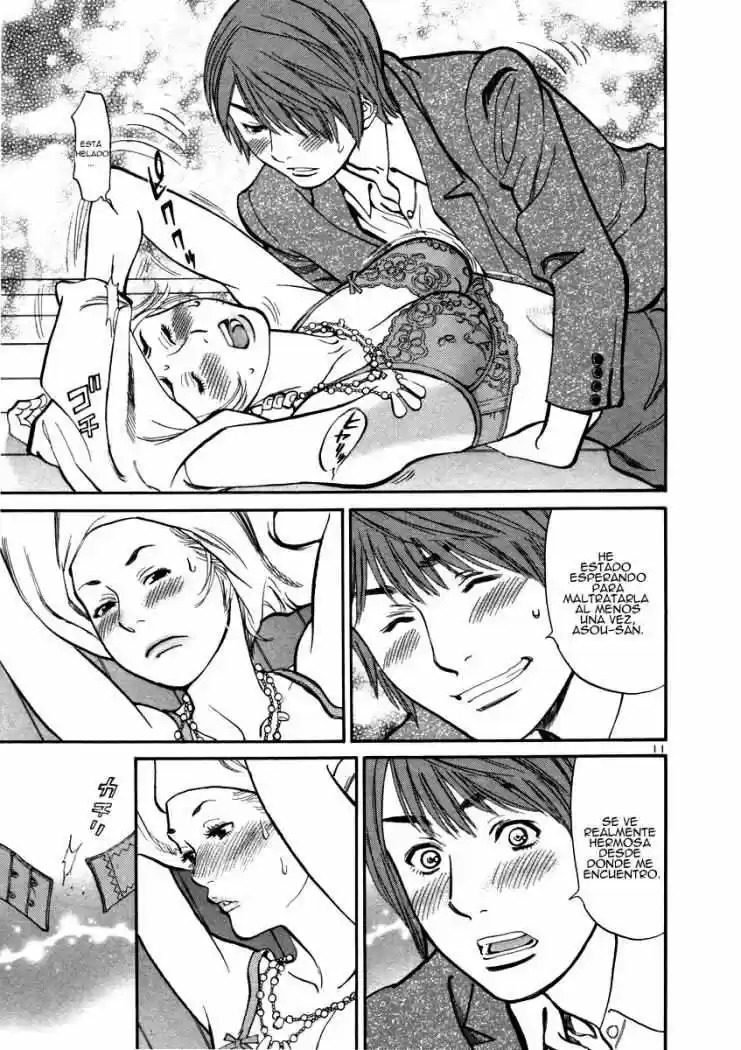 Sakuranbo Syndrome: Cupid no Itazura II (2006) - Capítulo 15 - Página 13 - LectorTMOo