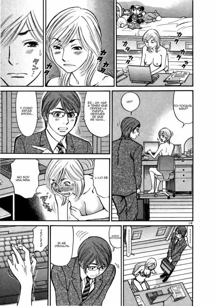 Sakuranbo Syndrome: Cupid no Itazura II (2006) - Capítulo 15 - Página 20 - LectorTMOo