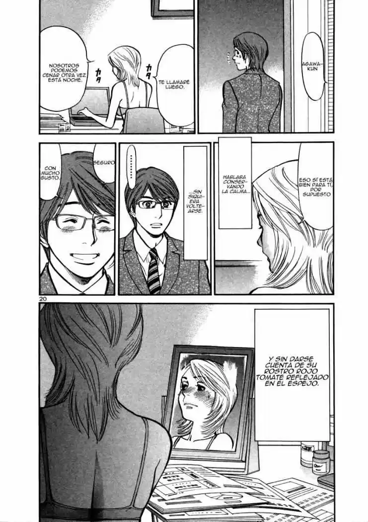 Sakuranbo Syndrome: Cupid no Itazura II (2006) - Capítulo 15 - Página 21 - LectorTMOo