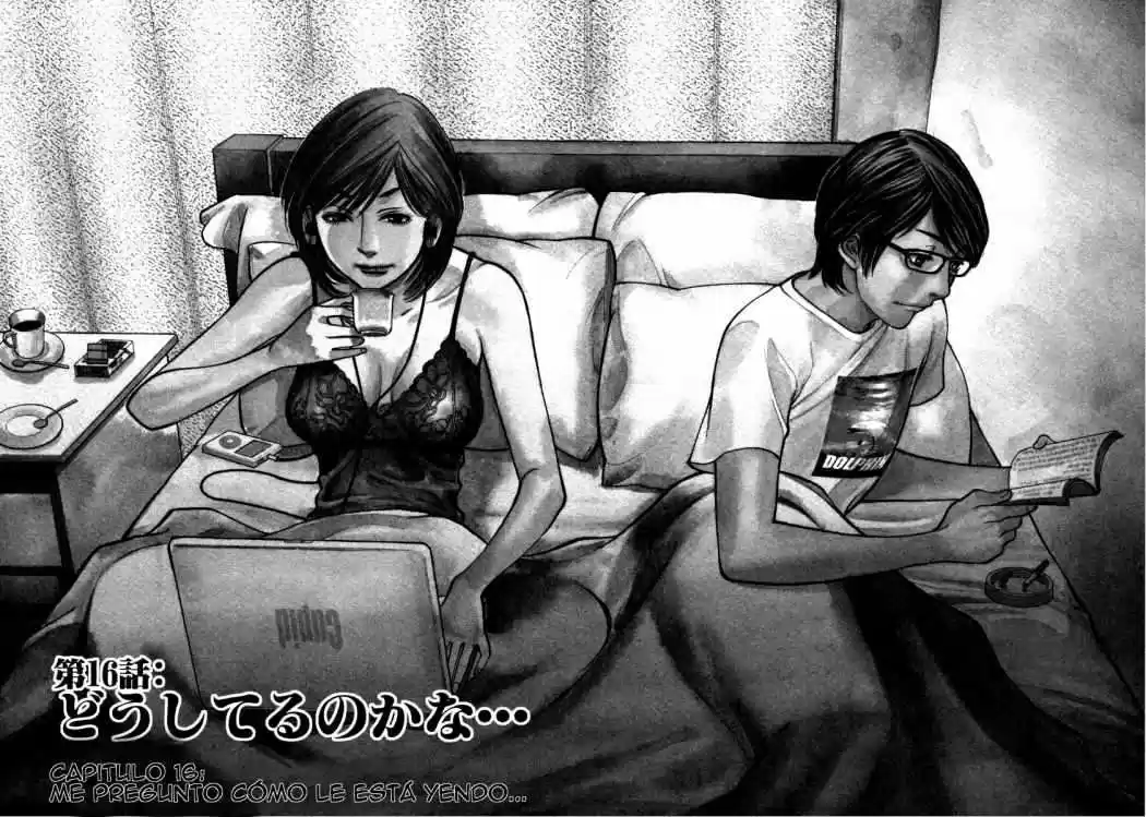 Sakuranbo Syndrome: Cupid no Itazura II (2006) - Capítulo 16 - Página 4 - LectorTMOo