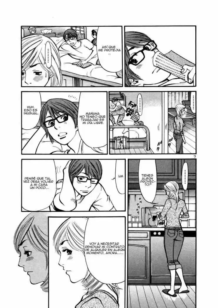 Sakuranbo Syndrome: Cupid no Itazura II (2006) - Capítulo 16 - Página 8 - LectorTMOo