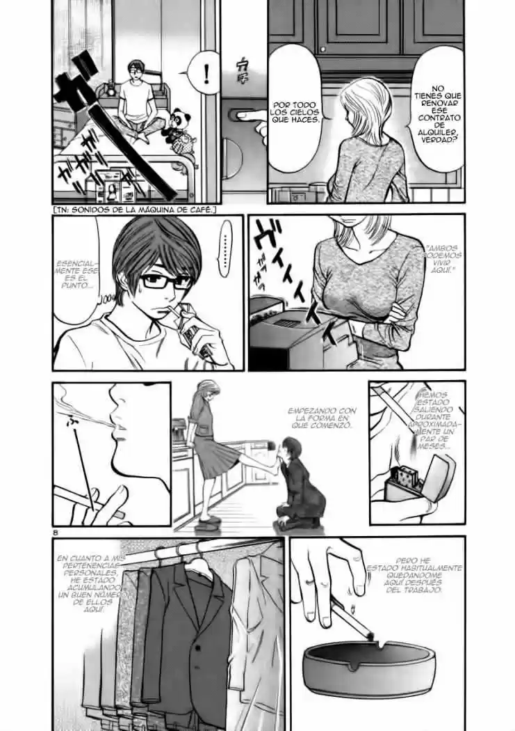 Sakuranbo Syndrome: Cupid no Itazura II (2006) - Capítulo 16 - Página 9 - LectorTMOo