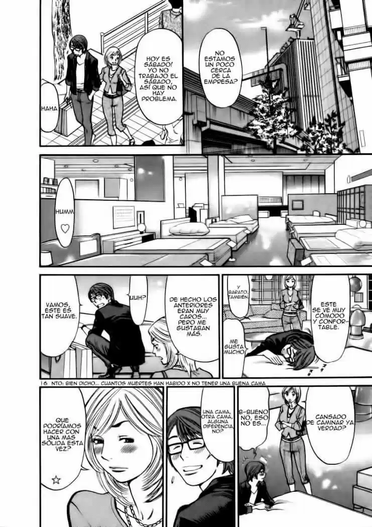 Sakuranbo Syndrome: Cupid no Itazura II (2006) - Capítulo 16 - Página 16 - LectorTMOo