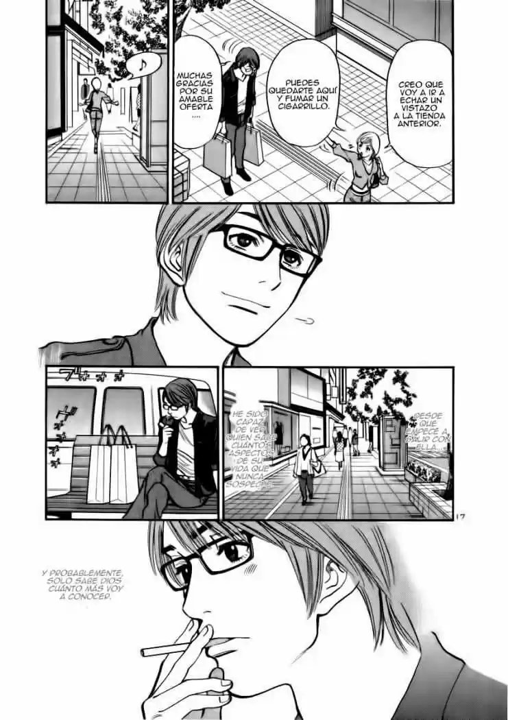 Sakuranbo Syndrome: Cupid no Itazura II (2006) - Capítulo 16 - Página 17 - LectorTMOo