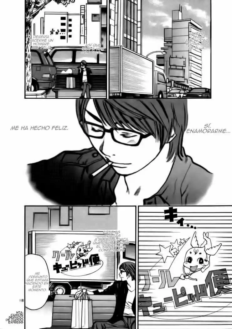 Sakuranbo Syndrome: Cupid no Itazura II (2006) - Capítulo 16 - Página 18 - LectorTMOo