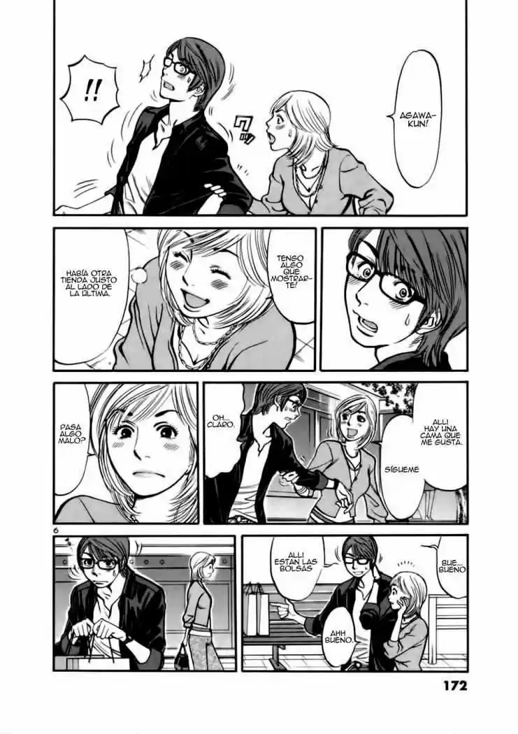 Sakuranbo Syndrome: Cupid no Itazura II (2006) - Capítulo 17 - Página 8 - LectorTMOo