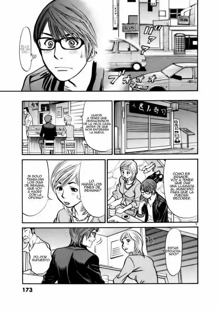 Sakuranbo Syndrome: Cupid no Itazura II (2006) - Capítulo 17 - Página 9 - LectorTMOo