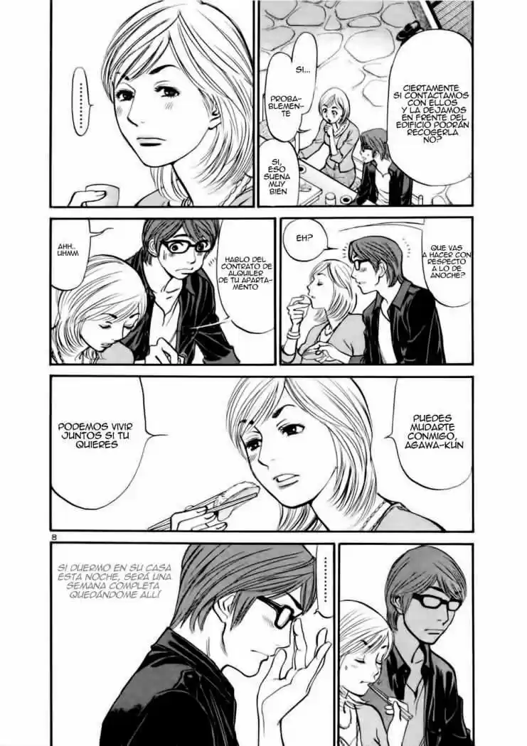 Sakuranbo Syndrome: Cupid no Itazura II (2006) - Capítulo 17 - Página 10 - LectorTMOo