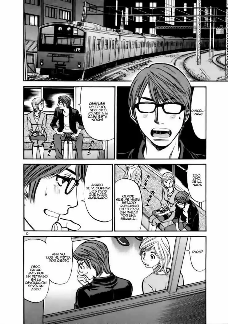Sakuranbo Syndrome: Cupid no Itazura II (2006) - Capítulo 17 - Página 12 - LectorTMOo