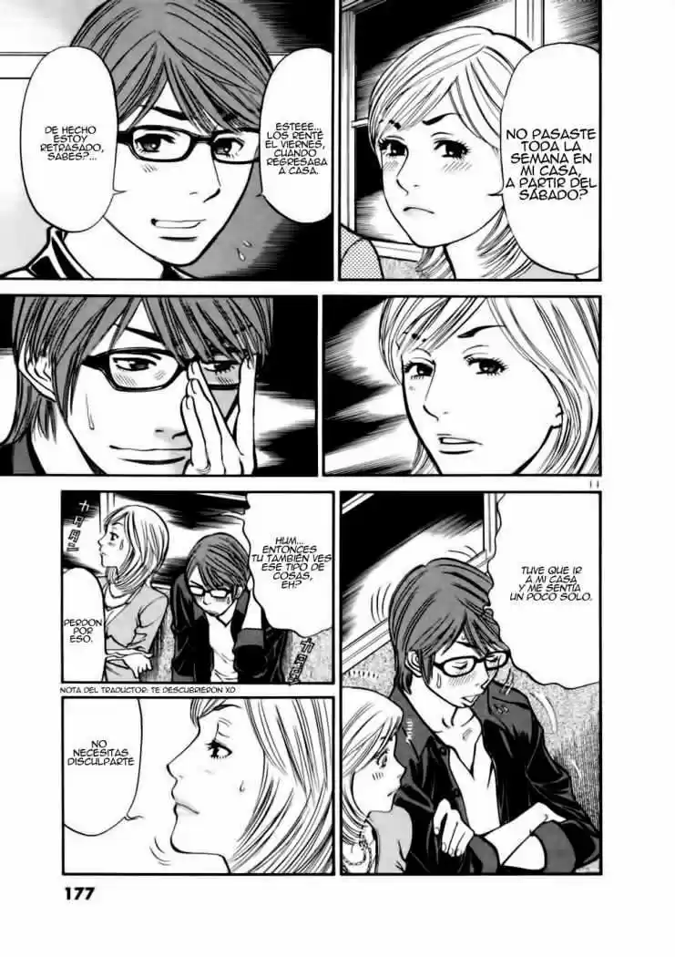 Sakuranbo Syndrome: Cupid no Itazura II (2006) - Capítulo 17 - Página 13 - LectorTMOo