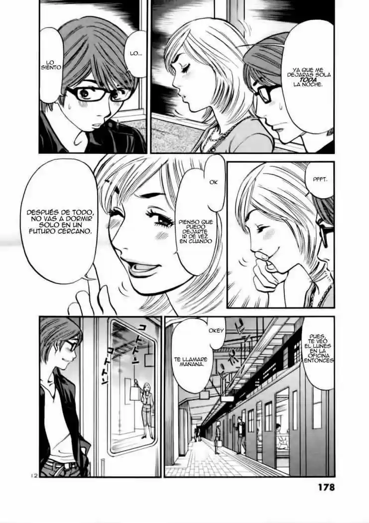 Sakuranbo Syndrome: Cupid no Itazura II (2006) - Capítulo 17 - Página 14 - LectorTMOo