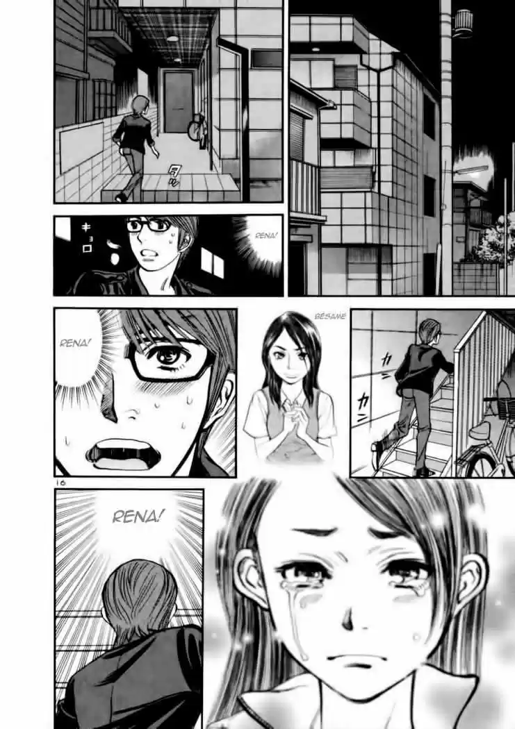 Sakuranbo Syndrome: Cupid no Itazura II (2006) - Capítulo 17 - Página 18 - LectorTMOo