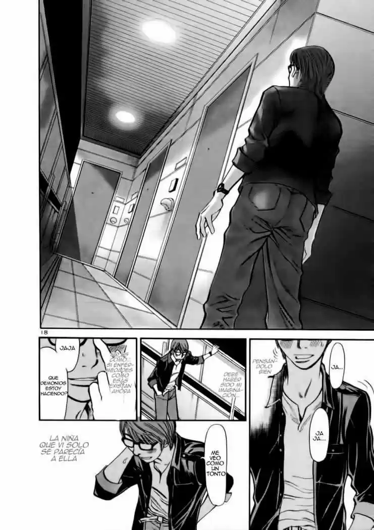 Sakuranbo Syndrome: Cupid no Itazura II (2006) - Capítulo 17 - Página 20 - LectorTMOo